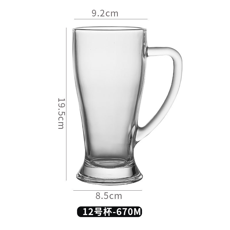 670 ml