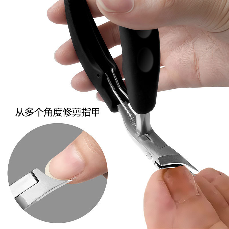 跨境弯头斜口甲沟专用指甲刀套装脚趾甲剪修脚刀鹰嘴钳尖嘴神器炎|undefined