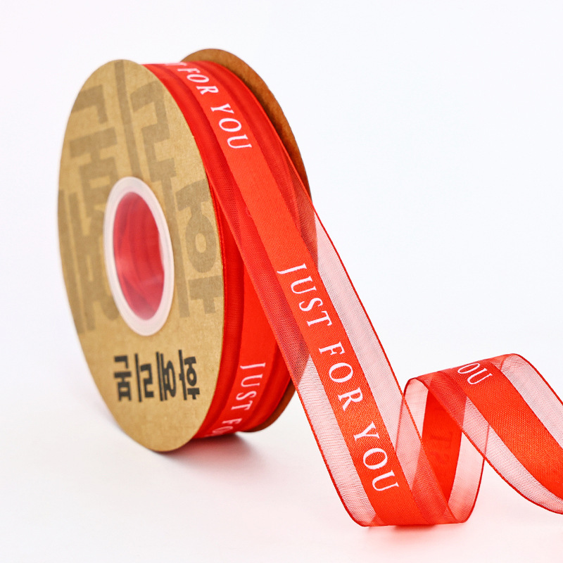 2.5cm de malla de borde de satén medio JUST pastel de embalaje de flores cinta de lazo cinta de satén en inglés cinta de gasa de nieve