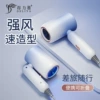 A8 folding model [blue]