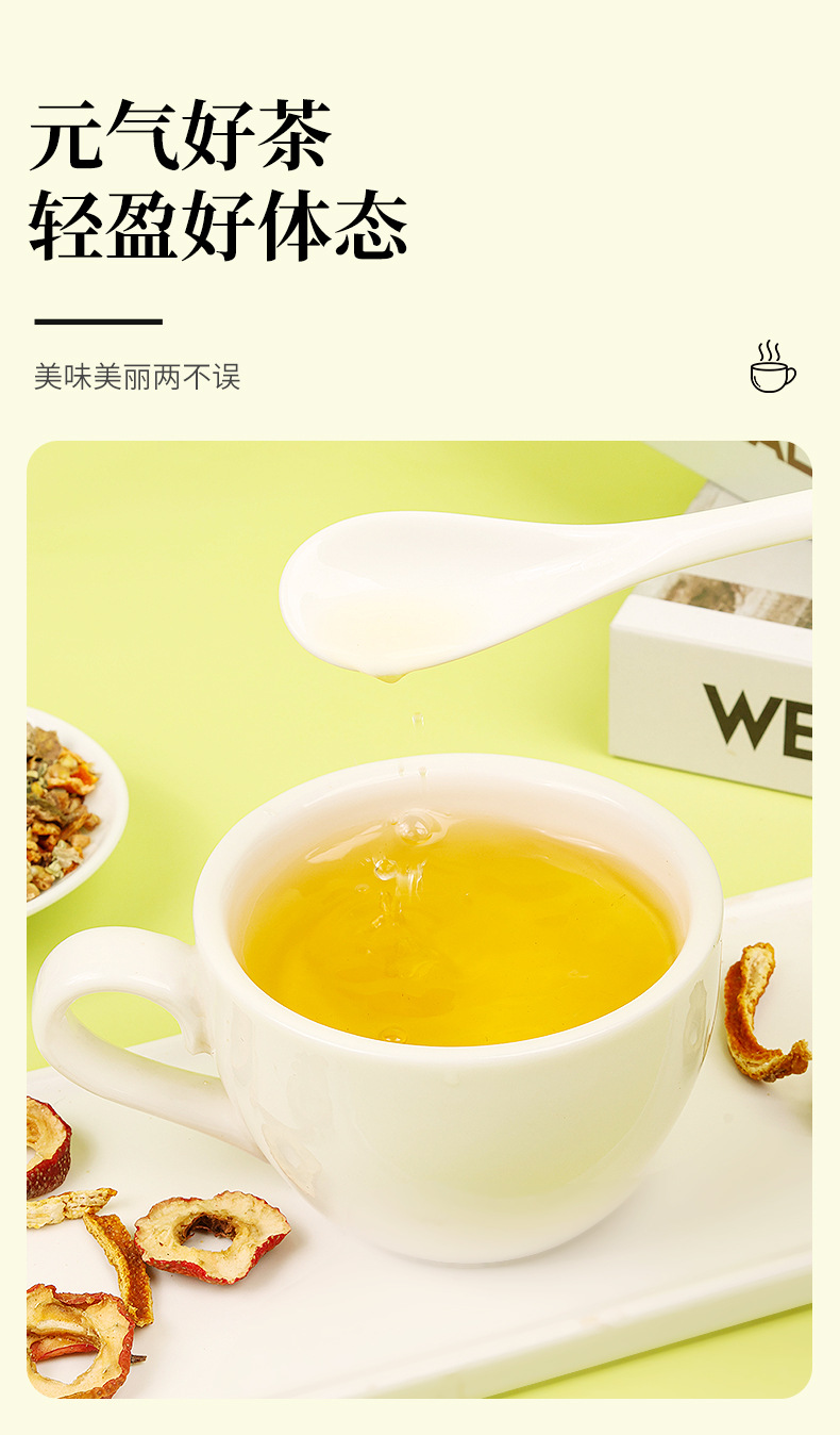 Green tea_09 jpg