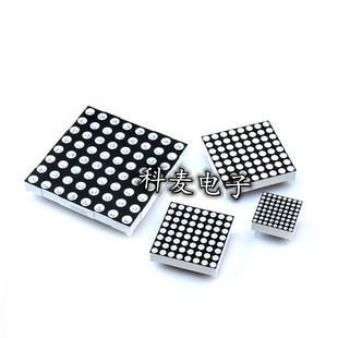 8*8LED Common YAng / Common CAthode Dot MAtrix 1.9 3.0 3.75 5.0mm788 1088 1588 2088 B/A