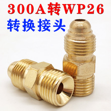 QQ-300A 廡DWP26^DQ^ĸ300A^DWP26