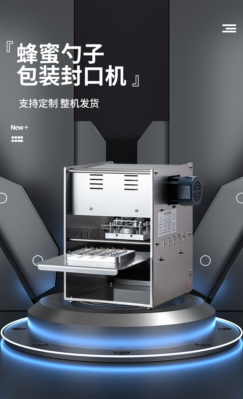 详情页-恢复的_01.jpg