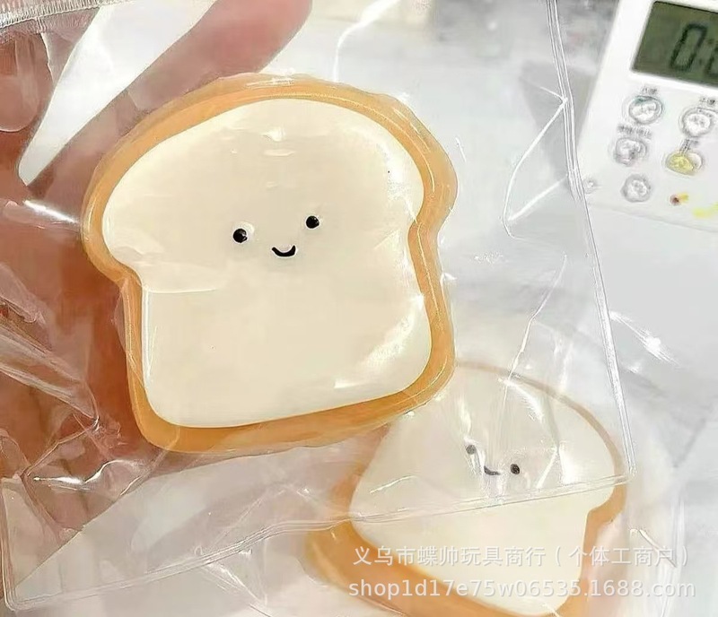Xiaohongshu の同じスタイルのピンチ卵黄おにぎり水っぽいクリーミーな感触の解凍 DIY 食品グレードのピンチ|undefined