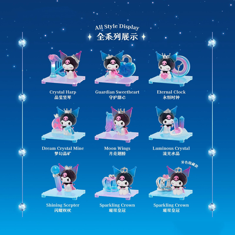 正版三丽鸥小爱神磁吸摆件潮玩手办周边创意可爱冰箱贴摆件批发|undefined