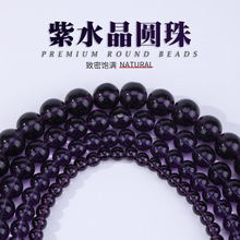 ��ˮ���A�郞����ˮ���ϲ�����������������ɫɢ����diy�����Ʒ