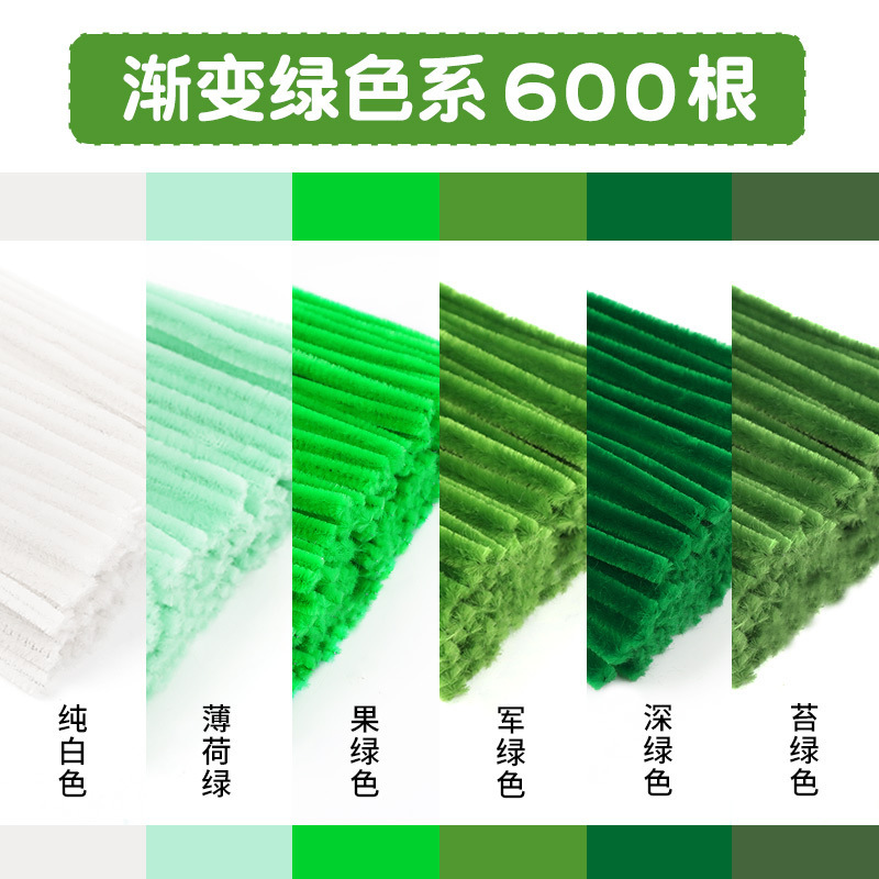 Turtle Twisted Stick Qixi ramo hecho a mano DIY paquete de materiales de tulipanes para niños encriptación raíz de lana trenzada conjunto completo de torsión