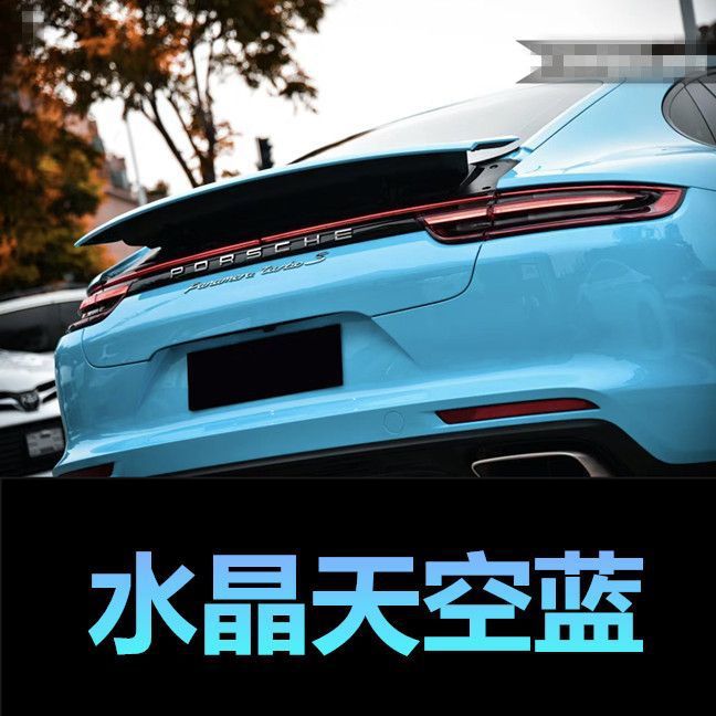 PET crystal clear sky blue car wrap film, factory direct sales, suitable for motorcycles and electric vehicles, protective film, one-piece drop shipping