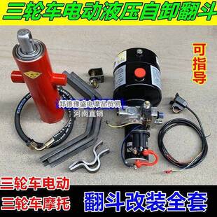 4812V��ж܇�������b72����v��݆Ħ����жҺ��v6늄���݆܇��ж0v