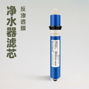 ��ˮ���VоROĤ���B͸��ˮ�Cֱ�75G100G800G���l�羳���N