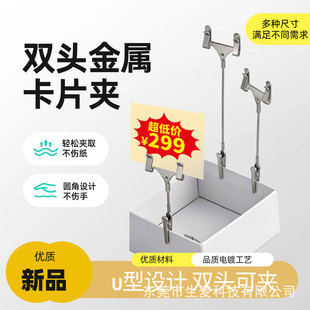POP���ُV��A�������Ʒ��˺��A��ʽ�r���ƊA���ƊAչʾ��̨��