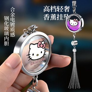 �S�����l��ͨKT؈��ˮ�����܇��޹����p����պϽ����ɢ���Ʒ