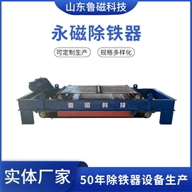 吸盘;起重葫芦;起重装卸设备