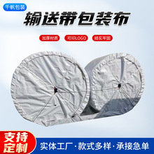 Slpeݔ͎b |\ݔo؛\ݔ