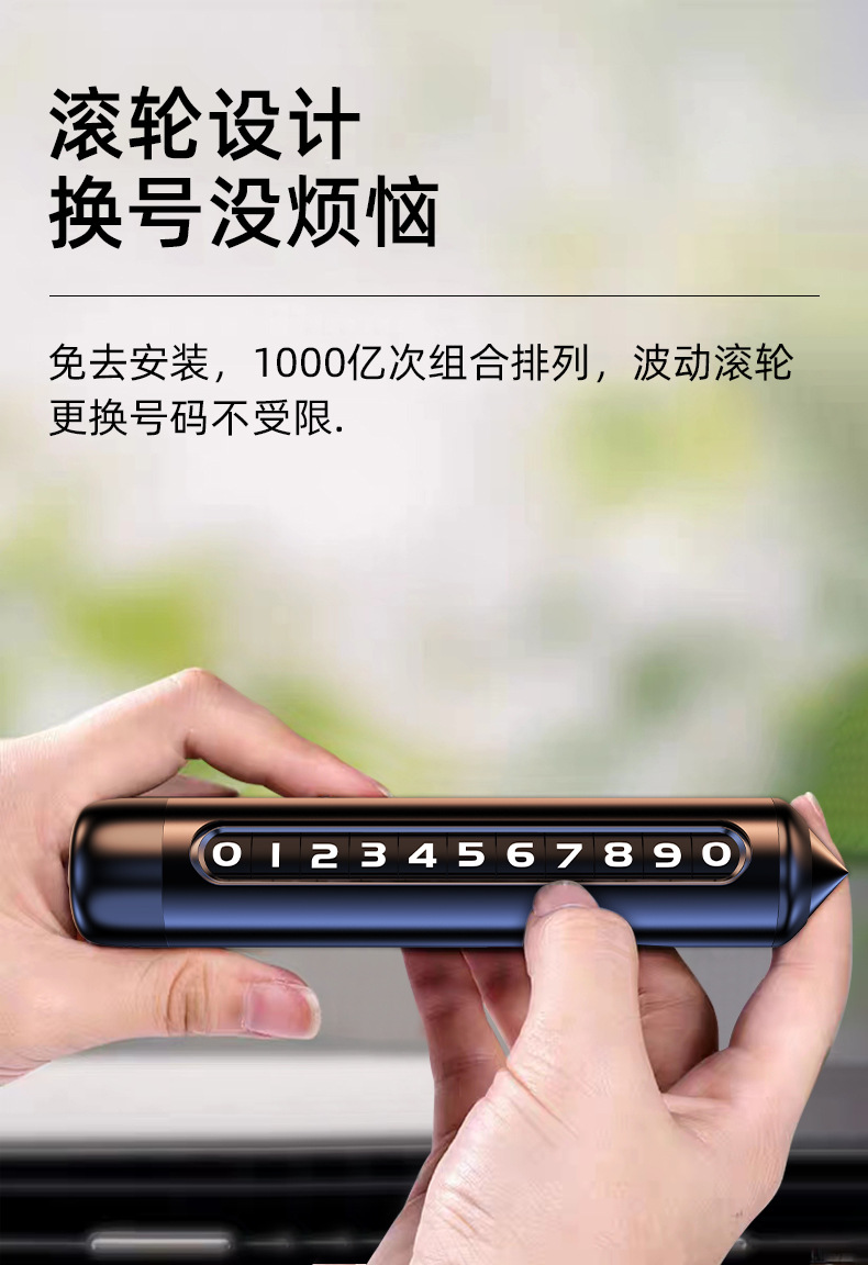 詳情頁 (4).jpg