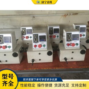 С��늄�䓽��@���C ���������F�z�p�@�C 䓽������F�z�p�@���͙C
