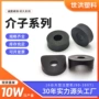 直发耐磨防滑黑色脚垫
