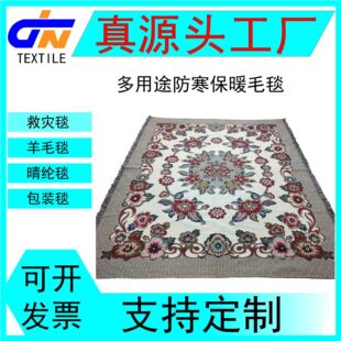 ��̺�޲��C���͹Ŵ������Kɳ�l���½���̺���e̺Ұ��̺�๦��̺��