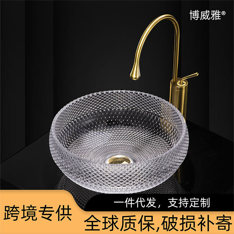 Bowei Wash Basin Transparent Light Luxury Glass Crystal Multicolor Design Hotel Bathroom Engineering Household Craft Table Basin Bowei Wash Basin Transparent Light Luxury Glass Crystal Multicolor Design Hotel Bathroom Engineering Household Craft Table Basin