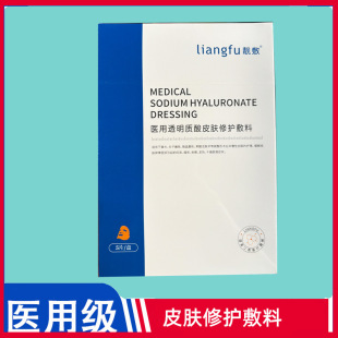 �����е͸���|��Ƥ�w���o���� ����Ժ���g���沿Ƥ�w�o�� ��Ĥ