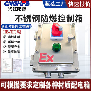 304���P䓷������o������EX��������늚��_�P�x������6mm WF2�S��