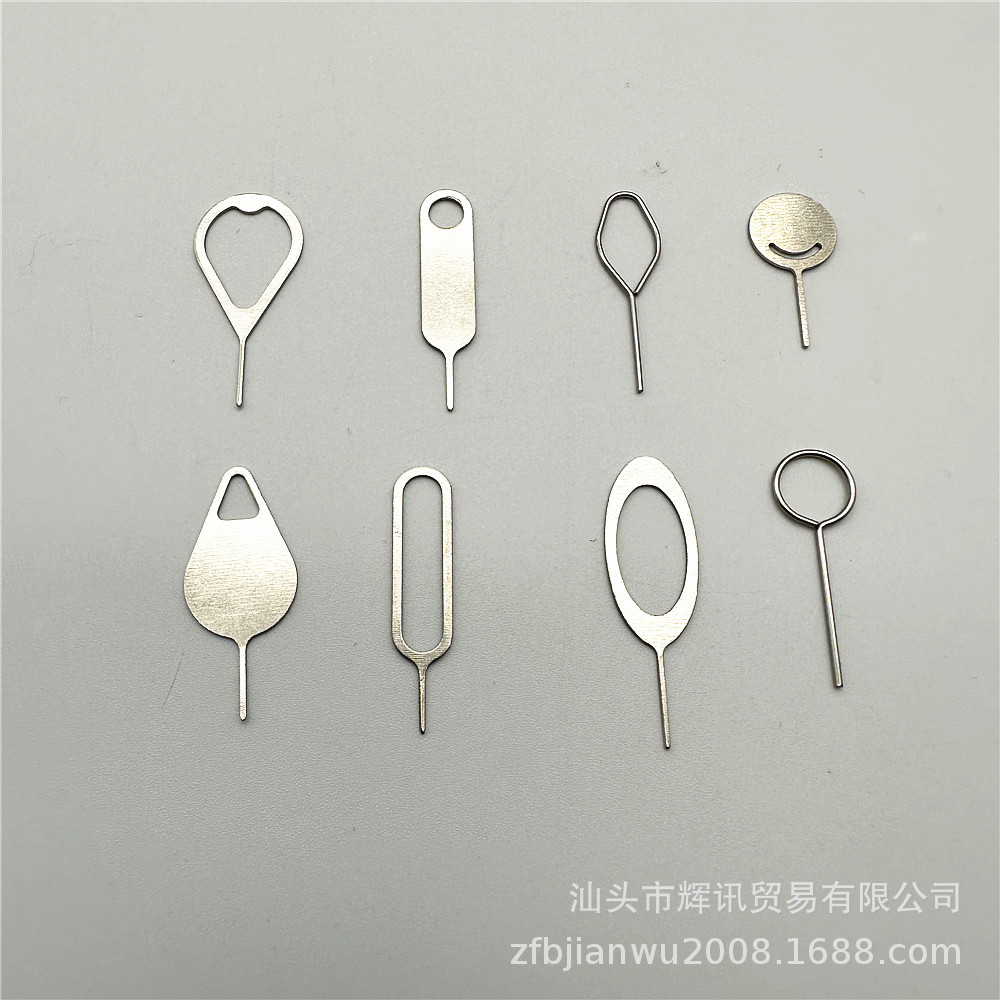 微信图片_20230303225242_副本