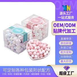 薄荷糖OEM贴牌代加工 接吻糖压片糖果贴牌代工厂家薄荷糖批发货源