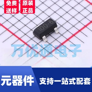 Оригинальный тиристор Fuxin MCR100-6L SOT-23-3L с шелковой ширмой 100-6