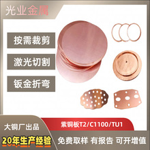 ���~�弤���и�ӹ�t2�~�����~�|ƬC1100��a�~������������