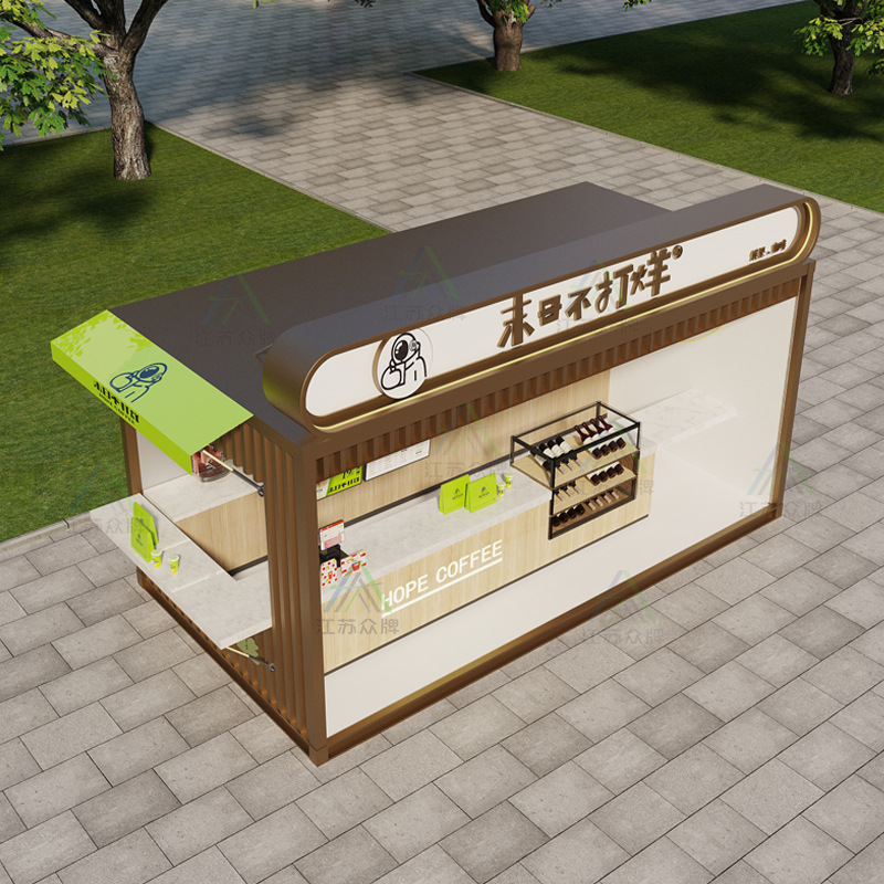 Contenedor casa móvil tienda cafetería tienda de té con leche coche de aperitivos calle comercial quiosco escénico B & B