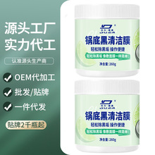 偵׺ڹ��坍�����P���ϴ�����N��ȥ������Ҭ���͏���ȥ�۸����