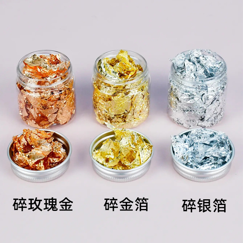 Factory wholesale of scrap gold leaf, silver leaf, paper scraps, antique bronze and rose gold leaf, epoxy resin decorations, DIY irregular gold leaf fragments.