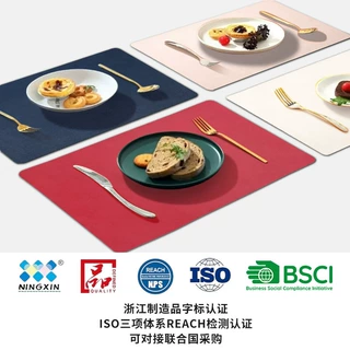 宁欣简约多彩PVC仿皮革餐垫防水防油桌垫加厚隔热酒店家用西餐垫