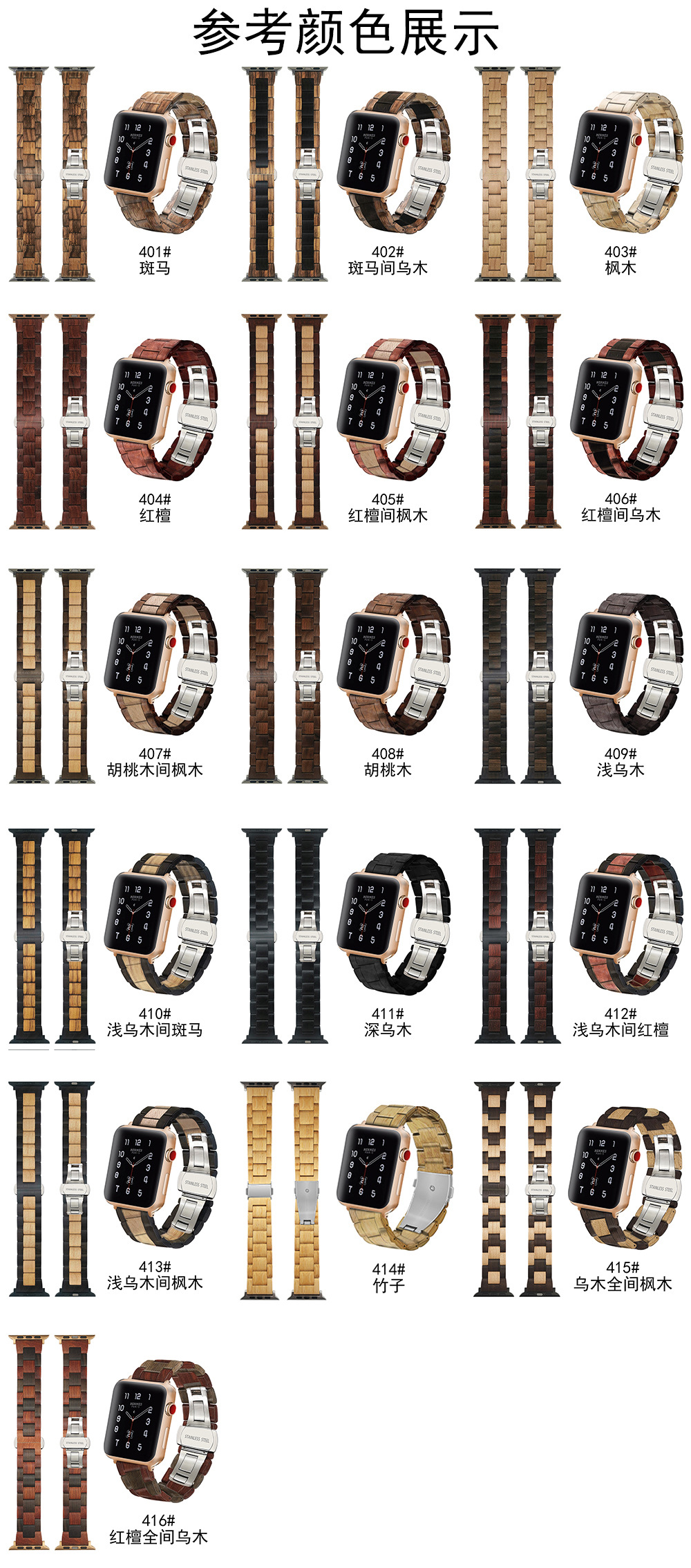 详情1000 （9）.jpg