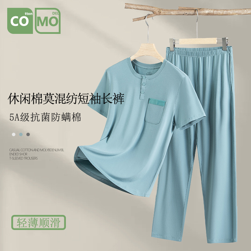 New Modal Cotton Men's Pajamas and Pants Set Short Sleeve Long Pants Solid Color Thin Pocket Homewear in Stock