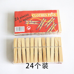 Large Birch Wood Clip 24 Pack Greenhouse Grape Vine Clip Decorative Home Daily Use Simple