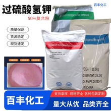 �^һ�����⛏ͺ��}��ˮ̎��ˮ�|�����^������ԭ�ۆ��^������