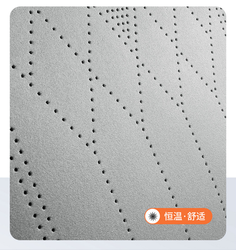 Car Seat Cushion, Universal for All Seasons, Suede Car Seat Cushion, New Small Waist Saddle Cushion, Summer Thin Seat Cover