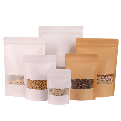 牛皮纸自封袋茶叶密封袋干果食品包装袋中药包装封口袋阿胶糕包装