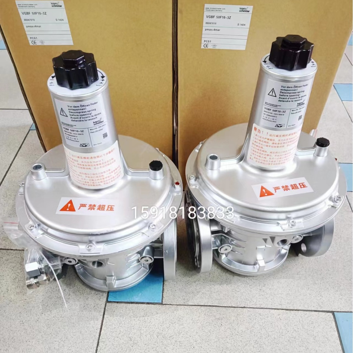 霍科德减压阀VGBF65F40-3调压阀 VGBF80F-3 VGB100F-3 热卖