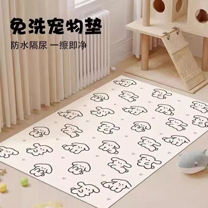 ペット用防水・防尿専用マット、猫ケージマット、猫砂マット、犬ケージマット、囲いマット、犬用マット、防水・厚手|undefined