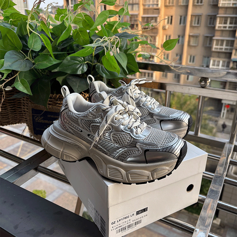 Vintage-Style Dad Sneakers 2026 Spring New Women's Thick-Soled Height-Increasing Sports Shoes with a High-End Feel, Niche Versatile Casual Shoes