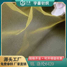 F؛\]]6420鼆Y赸ͯb̽ܛW