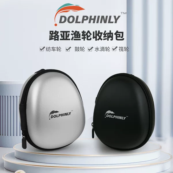 Fishing Wheel Storage Bag Drip Wheel Bag Spinning Wheel Bag Drum Wheel Bag Protective Cover Raft Wheel Bag Hard Shell Large Capacity Luya Bag