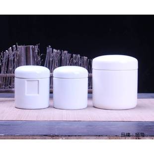 Jingdezhen Funeral Supplies Urn Ceramic Small Can Be Affixed with Photos Anti-Corrosion Urn Sealed Pet Urn