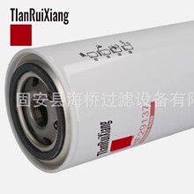 ��Ӧ BT40029 WL10234 1626501190 1626088200 1626088290 ������