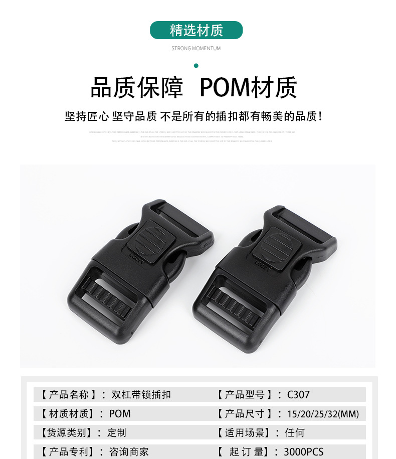 详情页2_04.jpg