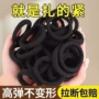 高弹力耐用热销成人发绳