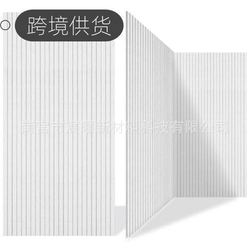 Cross-Border 60X120Cm Stripesd Sound Insulation Board Self-Adhesive Polyester Fiber Sound-Absorbing Board Adhesive Wall Wall Acoustic Panel